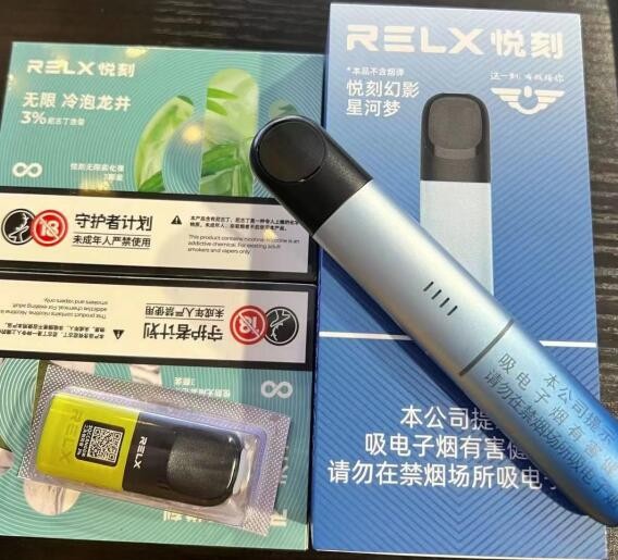 bink电子烟新款什么时候发布 bink电子烟烟弹与悦刻烟弹一样么