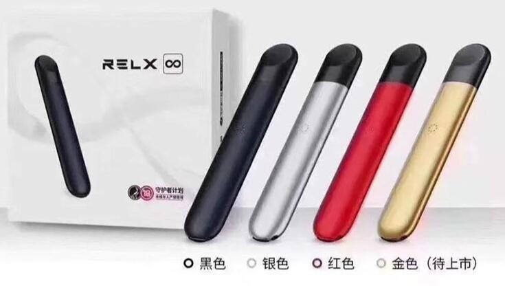 悦客电子烟抽不出来烟是怎么回事 悦客电子烟突然吸不出来了怎么办